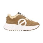 Women's winter sneakers on the platform NO NAME brown 1