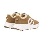 Women's winter sneakers on the platform NO NAME brown 3